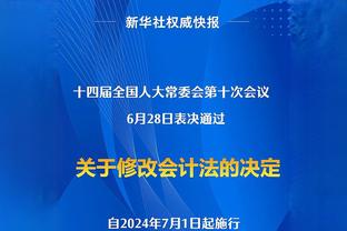 杰威谈02年选秀：我很想成状元 但老天偏偏派姚明来我们那一届